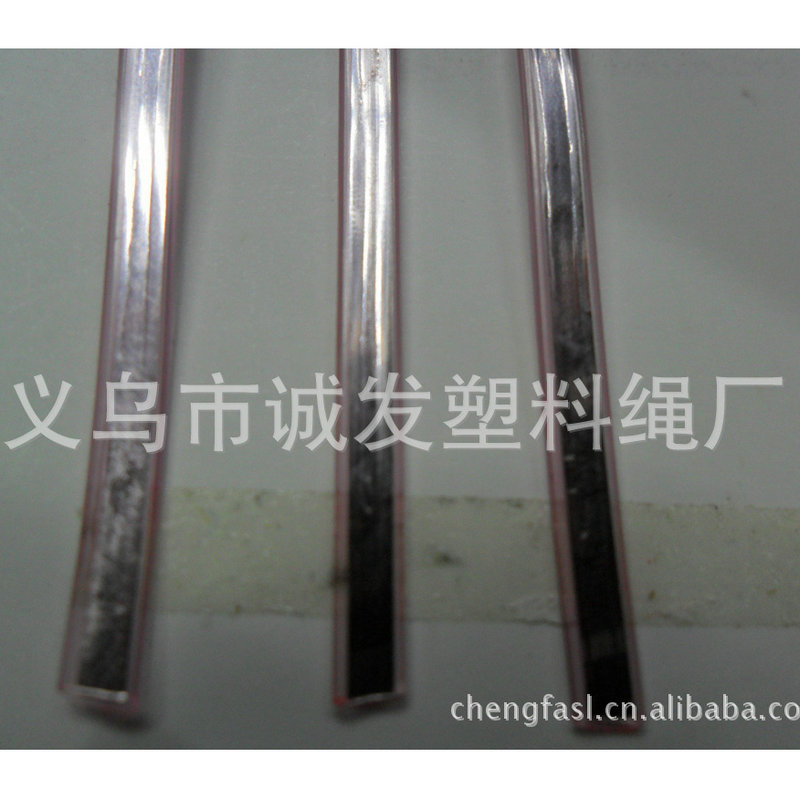 供应包塑银色镭射带pvc 金色镭射带 焕彩带 金银双面镭射带