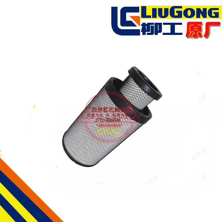 柳工856 50CN广康发动机装载机铲车 空滤 40C5010 空气滤芯原厂
