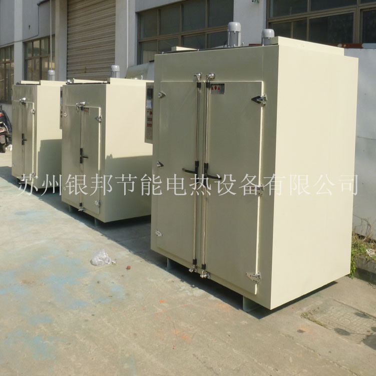 500℃高温模具预热烘箱|五金铁制模具热处理烘烤箱