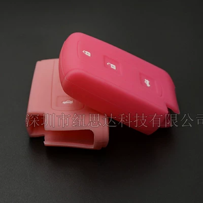 car key cover remote control – Static Rod/Key Bag
