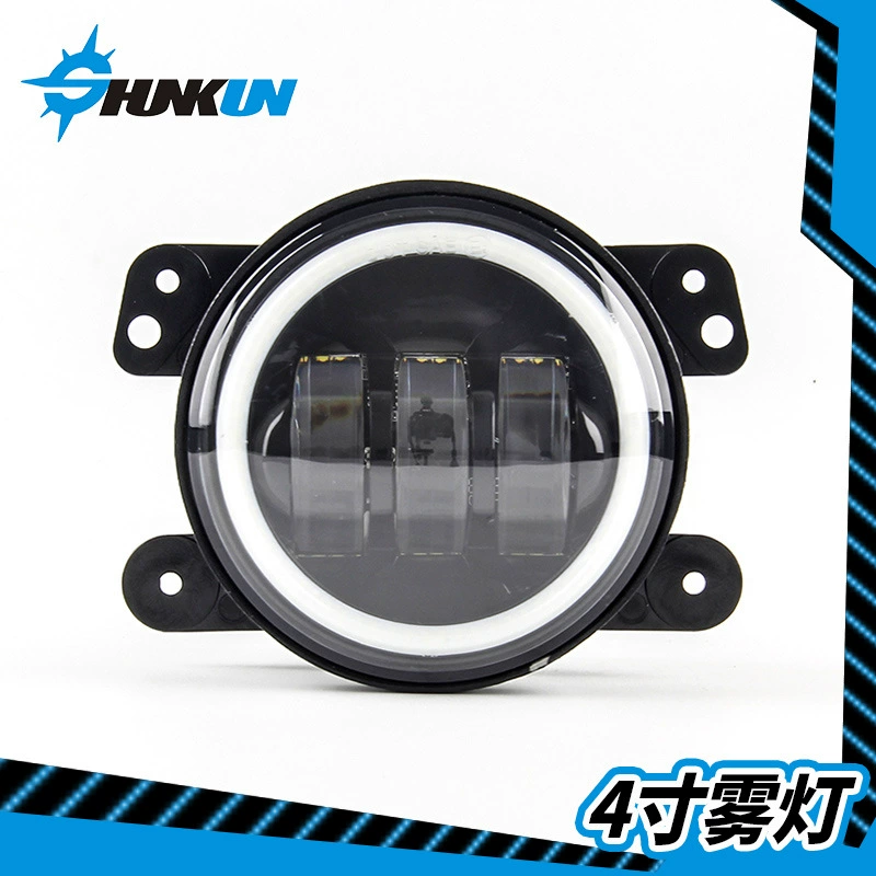 Применимо к 4-дюймовой светодиодной противотуманной фаре Angel Eye Shepherd белый свет желтый свет внедорожника модификация переднего бампера 30 Вт противотуманная фара