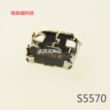 mI9050βS7562IS7572i699S7568 S7572 S5570 β