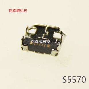 �m�������I9050β��S7562IS7572i699S7568 S7572 S5570 β��