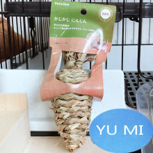 日本自然派pet's one逗乐磨牙胡萝卜芦苇草球兔龙猫豚鼠玩具可吃