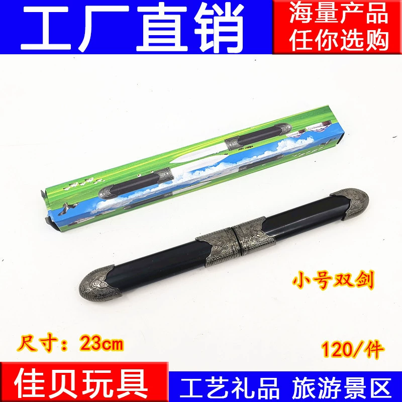 Маленький двойной меч живописное место лучшие продажи металлических мечей ремесел оптом маленький размер двойной меч 23 см металлический меч без лезвия