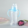 Plastic feeding bottle, automatic handle, straw, 240 ml