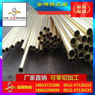 ���� �����~��HFe58-1-1�F�S�~��Ҏ���Rȫ�F�S�~ ��̎�� �A�~�A��