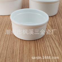 �羳�l�y��Ʒ������ ���ú決����Ƶ�͏d��ɫ��ƷС��������l