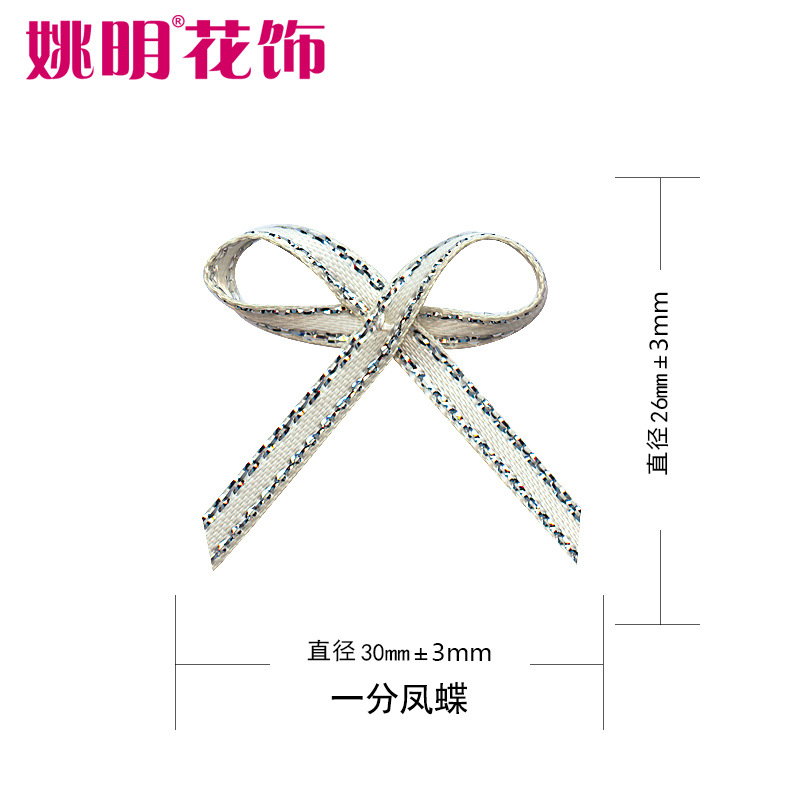 Yao Ming flor decoración cinta arco un punto Phoenix mariposa ropa interior ropa textil accesorios diadema pelo accesorios material