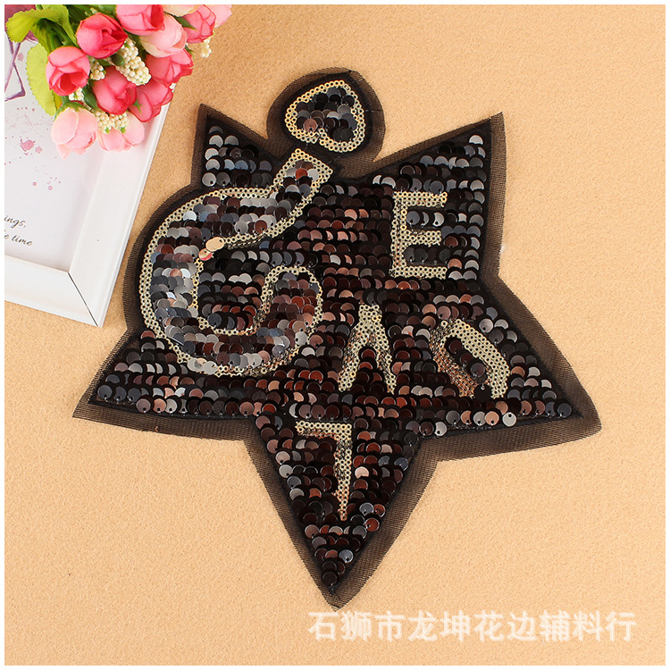 2019新款珠片 厂家直供 亮片绣布贴补丁贴刺绣立体花朵辅料