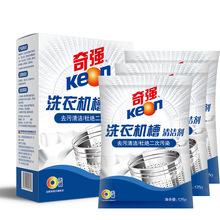 �揊ϴ�C����ϴ��125g*3����ͥ���ã���ϴϴ��Һ�۝n