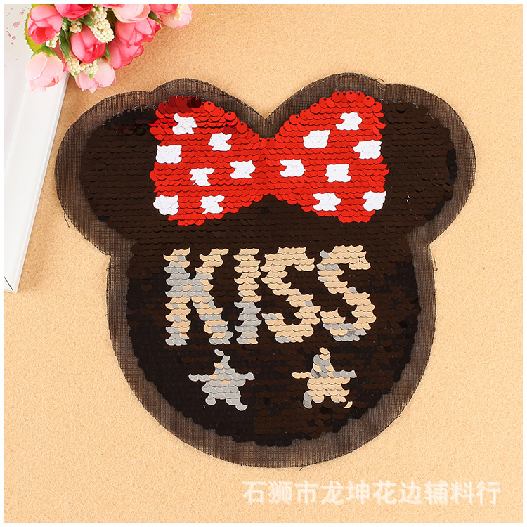 厂家批发服装辅料珠片绣花亮片可翻转变色刺绣补丁标魔术布贴