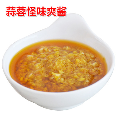 火锅蘸料渝珍蒜蓉辣酱怪味爽150g烧烤烤肉调料酱料蒜泥酱烤鱼调料|ru