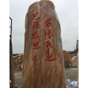 УӖʯ �L��ʯ����ʯ��˾�T�ڔ[��ʯ�ɿ��� �T��ʯ��ϼ�t���^ʯ