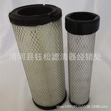 ���ҹ�Ӧ R2401-42280���������� R1401-42270������о 133721A1
