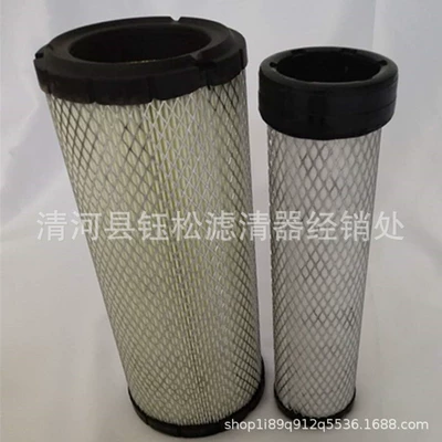 Factory supply R2401-42280 air filter R1401-42270 air filter 133721A1 (Air filter)