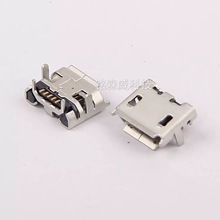 5P ţ MICRO USB 7.2 ~5P USBĸ MICRO