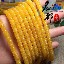 ����ˮ�� �������������� ��������Ƭ���Ʒ ɢ�� DIY��Ʒ���