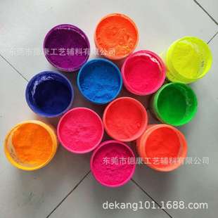 �����ɹ����ī�z©ע��ˮ�ԉT��ӡˢ��ī�ɫ�r�G��ɢ�Ժ�1kg/��