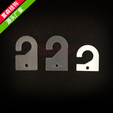 ���φ�̖�h PP���h�h�� ͸���h�� ײ� �z�����h ���ϏS��