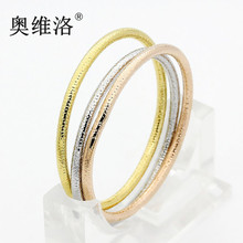 �W�S���n������ʯ�^�y���CŮ���r�Ђ�����ɫ�͹��֭h�����Ʒ