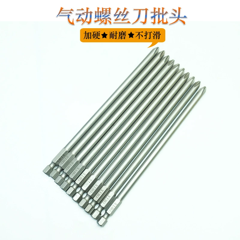 Фабрика S2 головка шестиугольная головка пневматической отвертки 6,35 мм плюс магнитная твердая головка креста спот