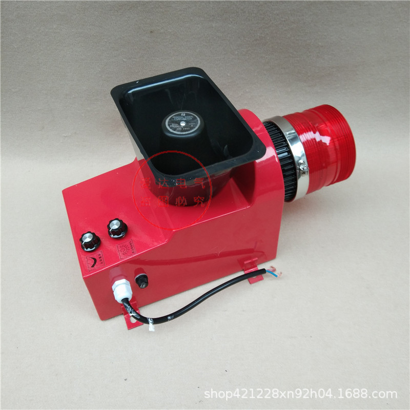 TBJ-150B多功能声光报警器STSG-08船用警报器 大功率报警器SJ-11