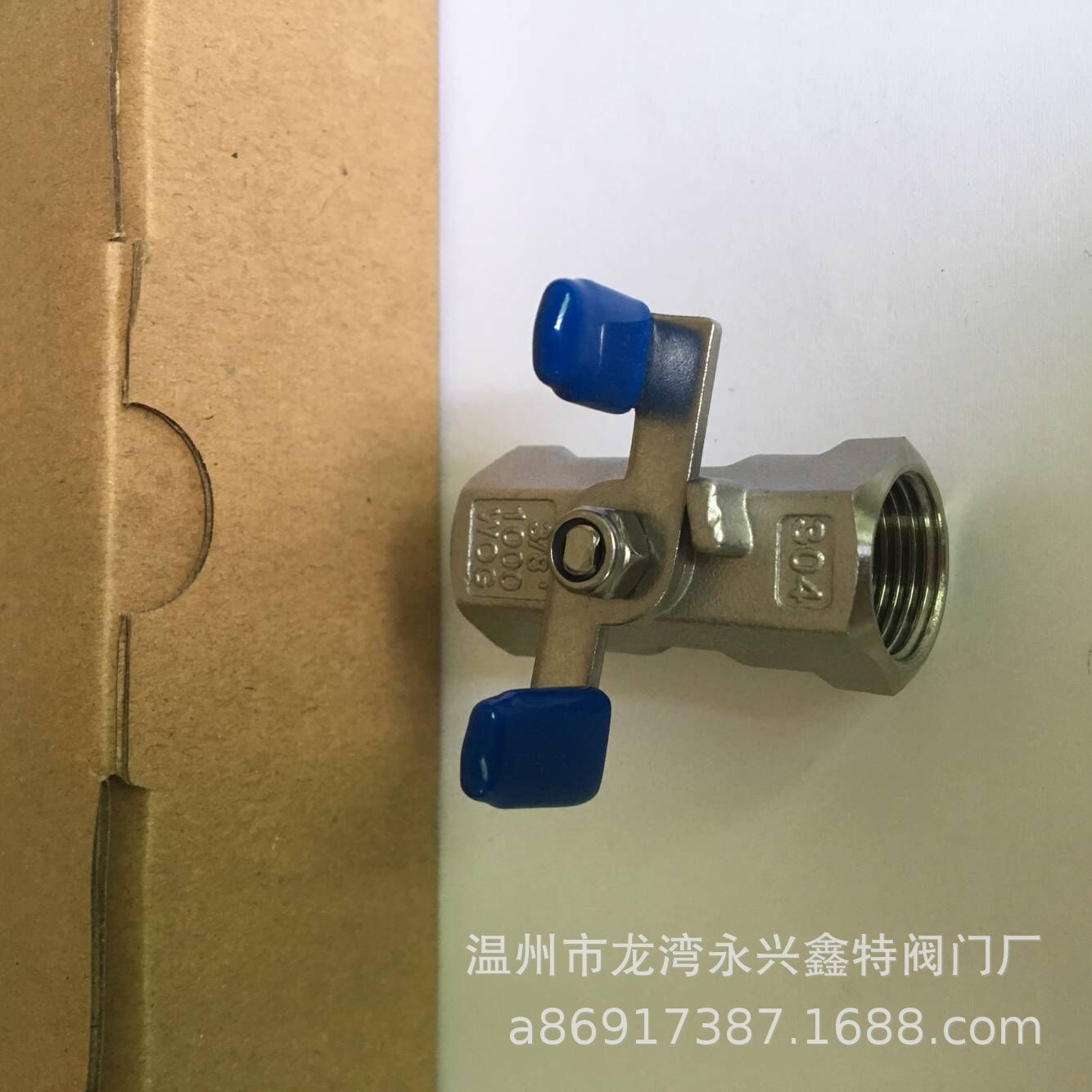 供应蝴蝶型内螺纹不锈钢球阀——厂家直销价; 2分不锈钢阀门