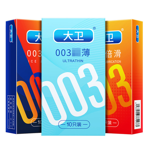 David 10-pack 003 Ice and Fire Ultra-Thin Condoms Threaded Granules Condoms for Men and Women for Couple Fun