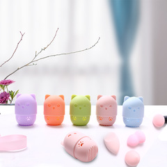 Portable Beauty Blender Protection Case Travel Meow Powder Puff Dustproof Egg Shell Sponge Egg Silicone Storage Box Stand