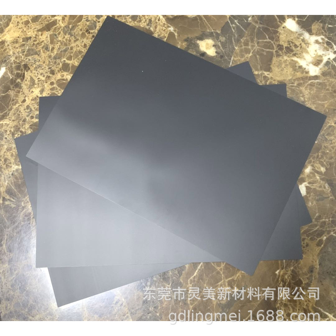 现货优惠绝缘黑色阻燃防火UL94-V0环保塑料聚氯乙烯片材PVC胶片