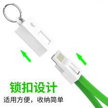 10CM��늾��̿�IMCRO USB���֙C�������m�ð�׿type-c��ӟ��侀