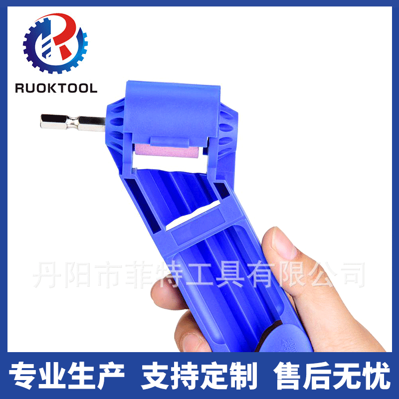 磨钻器 便携式电钻砂轮机 磨钻头机普通铁质直柄麻花钻钻头研磨