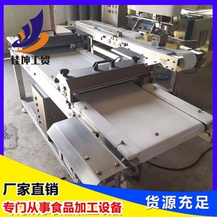 �u�������л��C �i�����л��C ���~�л��C�O�� �����S�ҹ���
