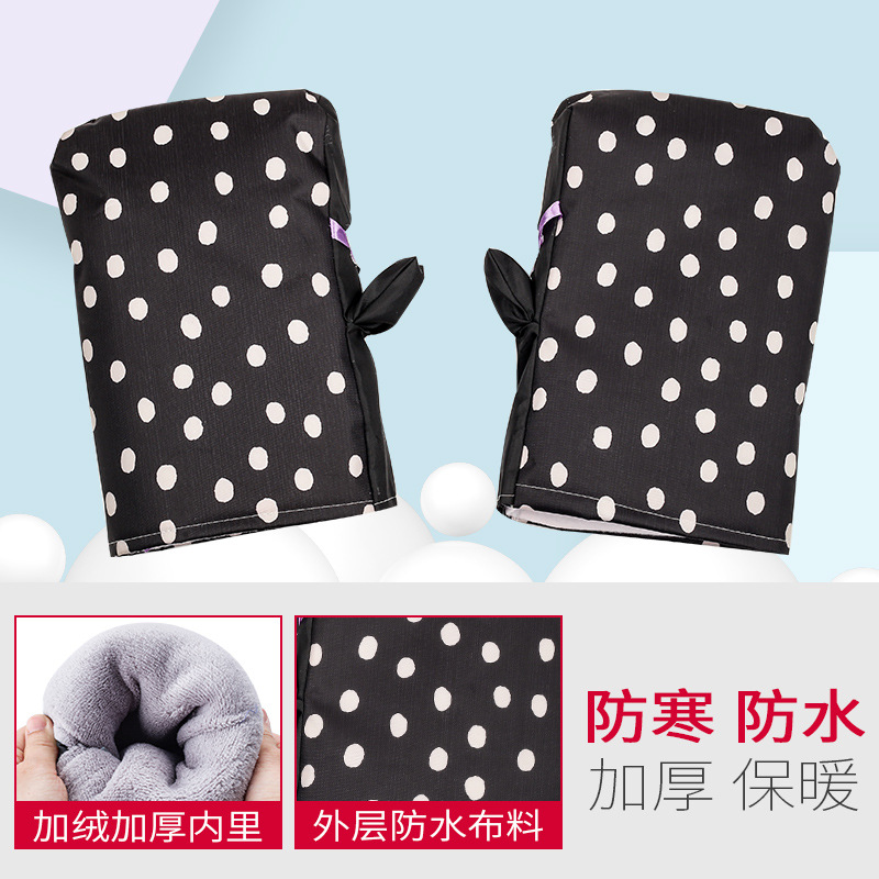 흑백 웨이브 포인트 (두껍게)