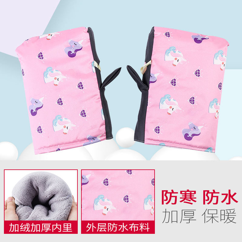 핑크 유니콘 (두꺼운)