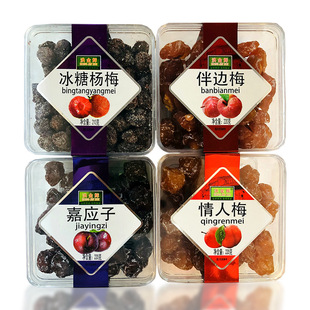 �����]������x220g*24��÷�Ӻ��b����÷�Α����k�����̳����e��