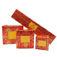 �錚��� ���͵������机����C�������logo �_�����b�����l