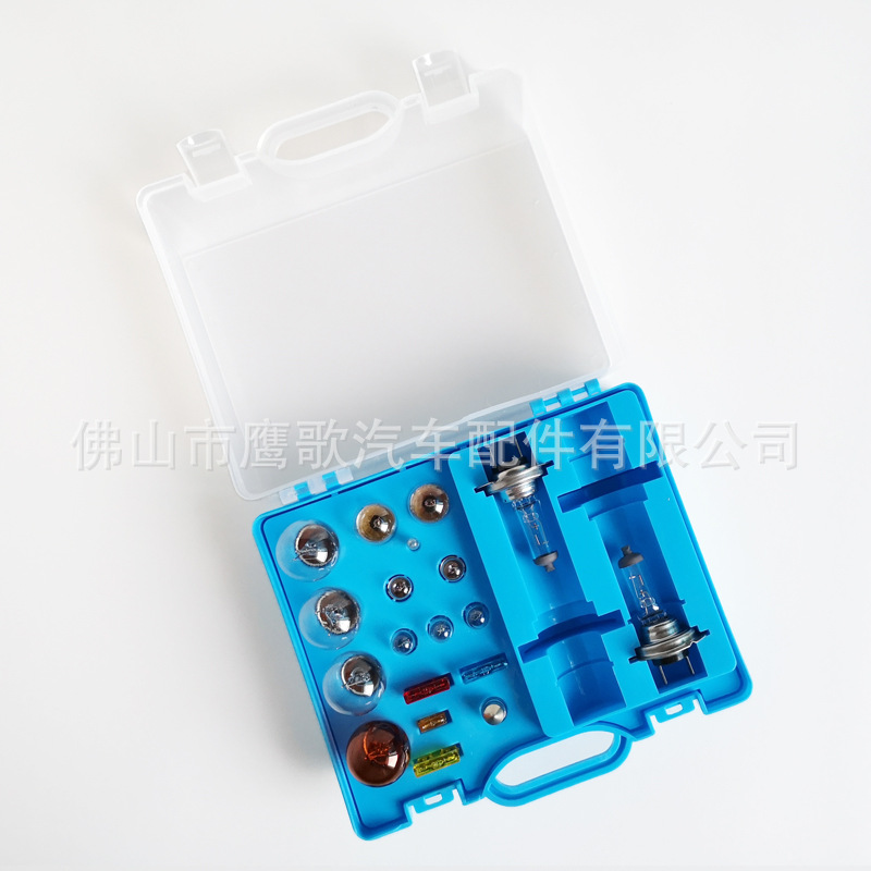 Traje transfronterizo del bulbo H1/H4/H7 del coche 8/9/10/20/30-piece traje de la emergencia de la lámpara del halógeno