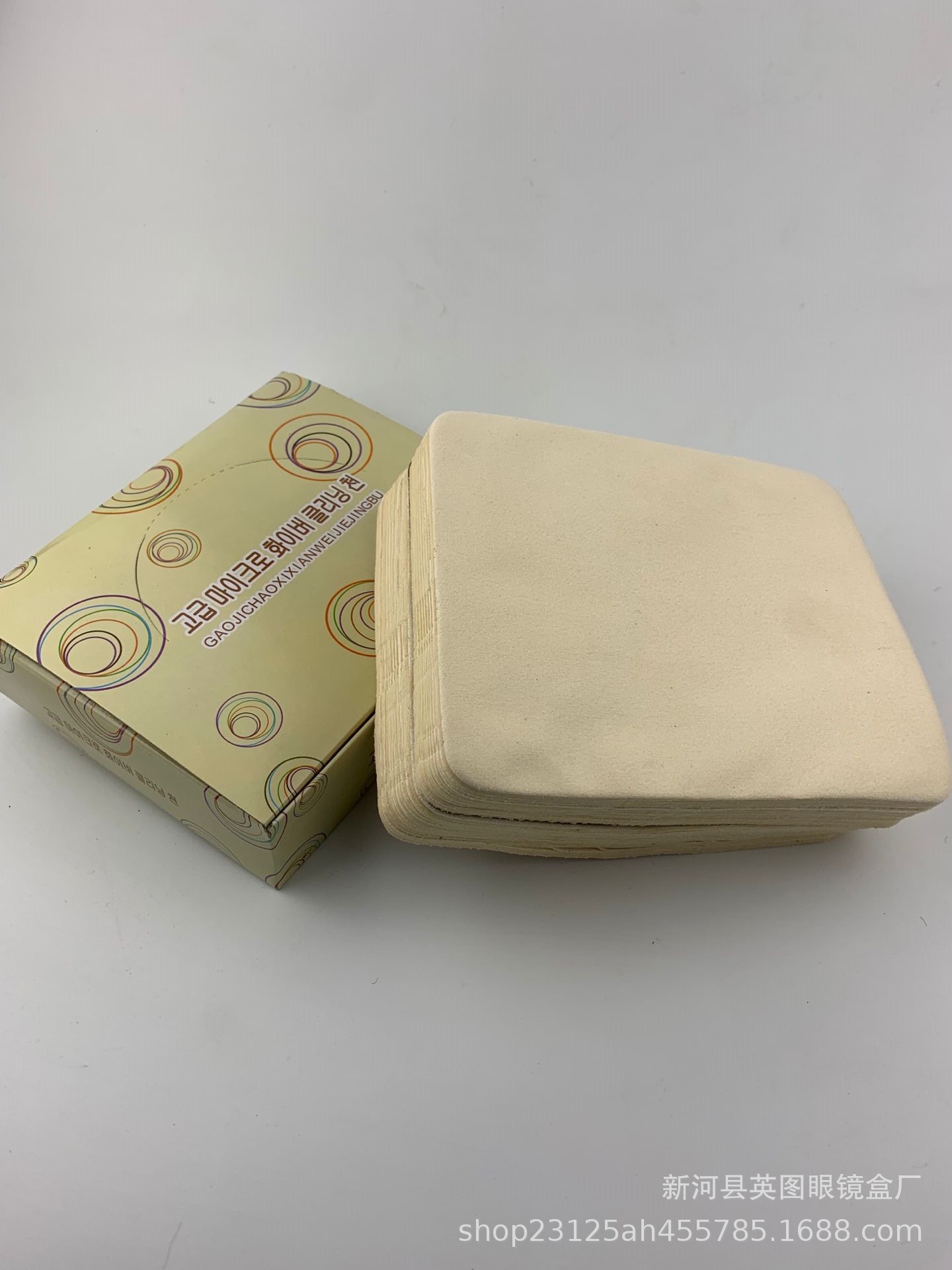 Beige deer skin