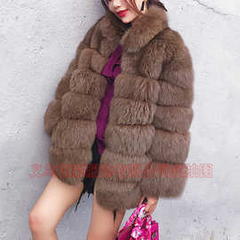 欧美跨境狐狸毛外套中长款女装柔软保暖加厚拼接环保皮草海宁皮草