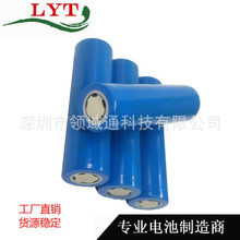 �F؛��3C�J�C18650�늳�3.7V�ֳ�С�L�����Ͳ ��� ��Ħ��늳�