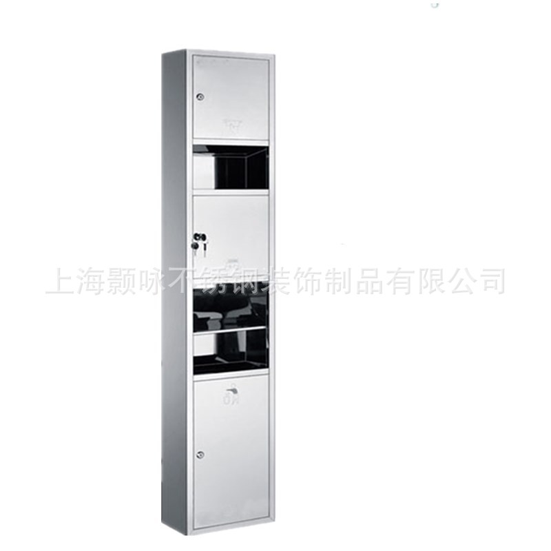 304加厚不锈钢挂墙式纸巾箱 三合一组合柜 烘手机垃圾桶手纸箱