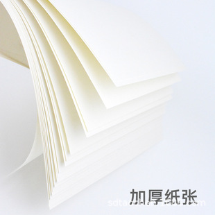 ���I���輈 ˮ�ۼ� ˮ�ʼ� 4�_ 8�_ �U�������� �p�ͼ���ͯ�L����