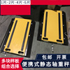 便攜式地磅40噸地磅2片有線單片50*90cm單片稱重20噸軸重秤地磅稱