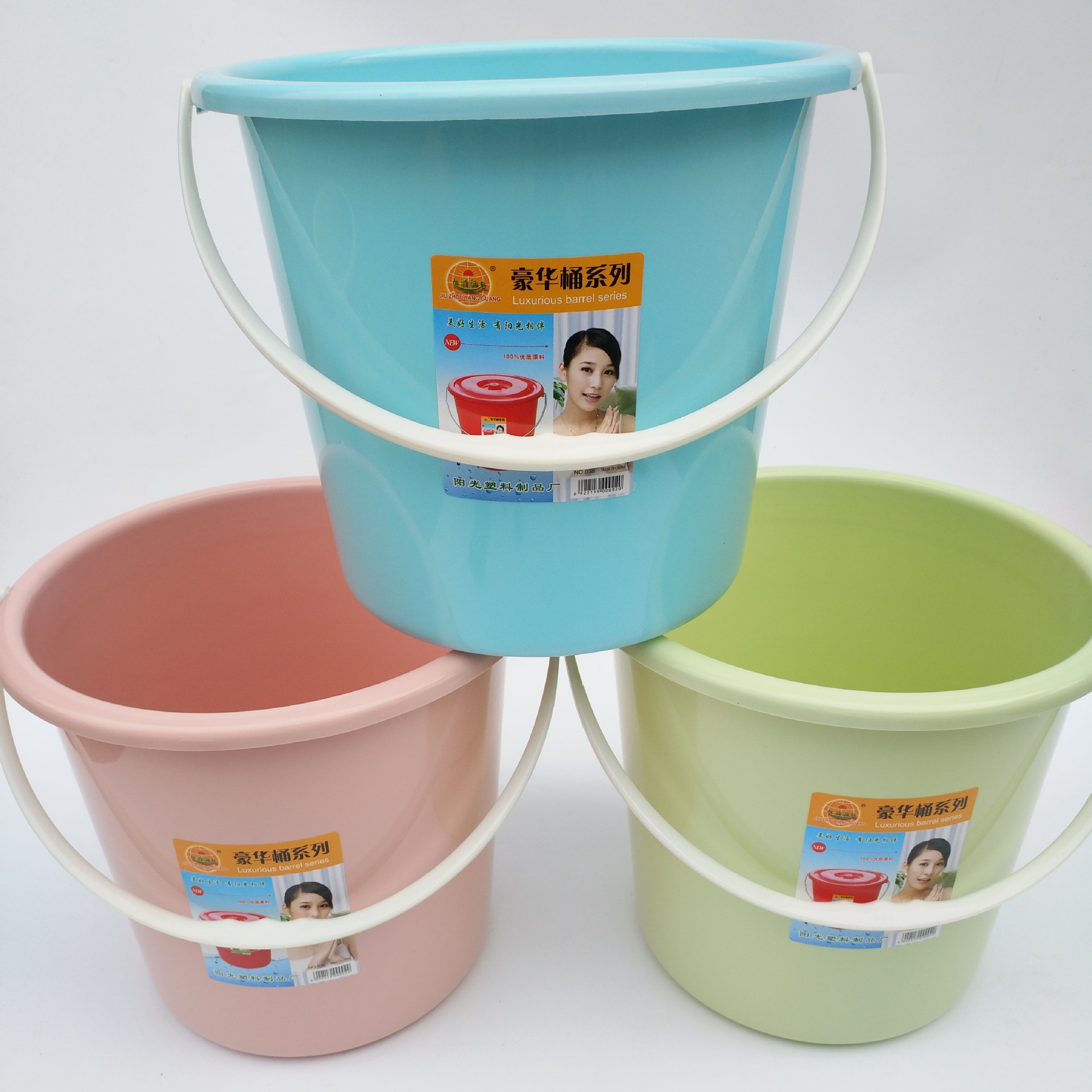 Factory wholesale round plastic bucket household plastic portable bucket 5 yuan promotional gift plastic bucket