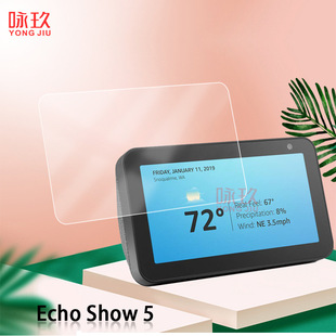 ���R�dEcho Show5���䓻�Ĥ Echo Show5䓻�����Ĥ 5�����o�NĤ