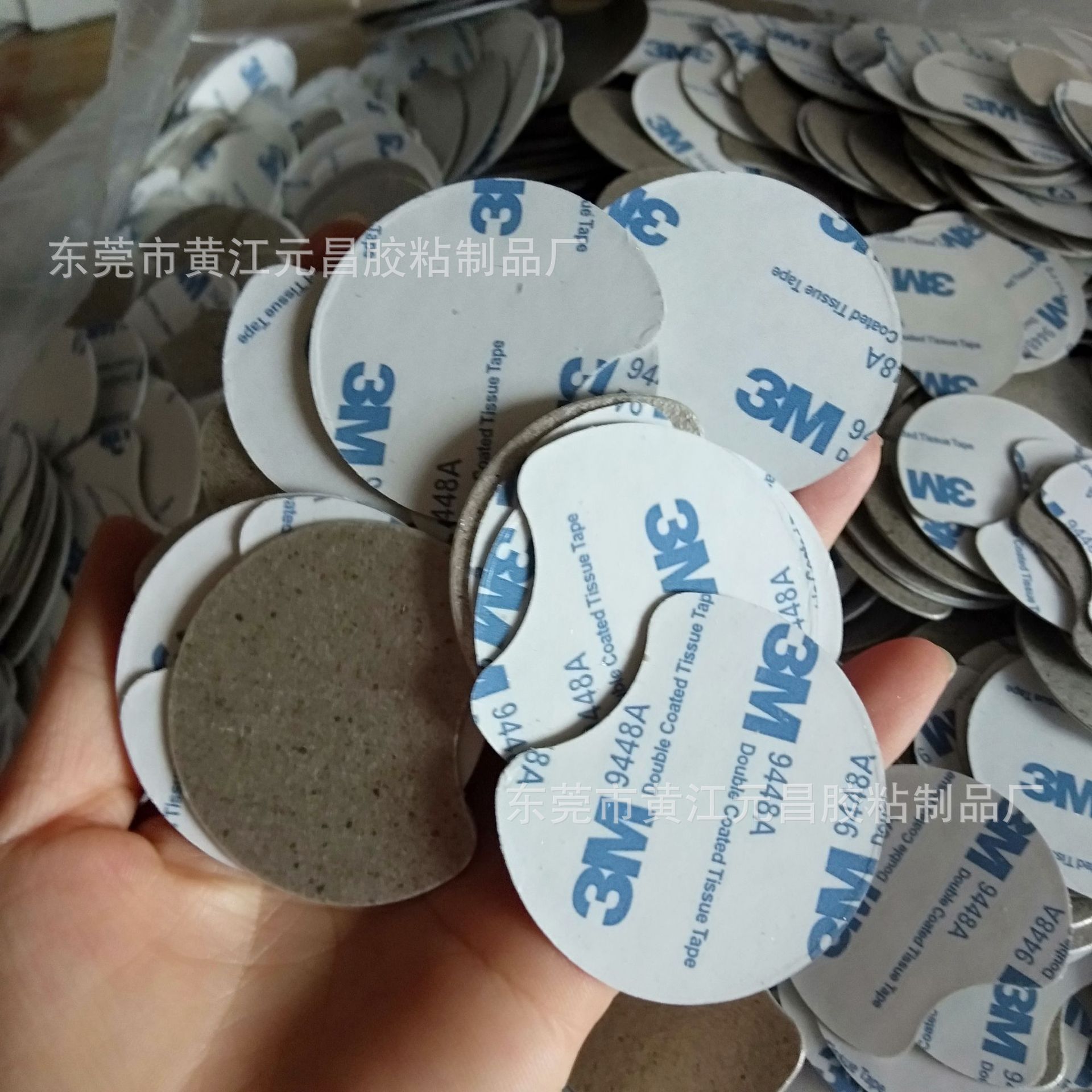 绝缘微波炉吹风机云母片 圆形高温云母垫片 形状规格来图可做