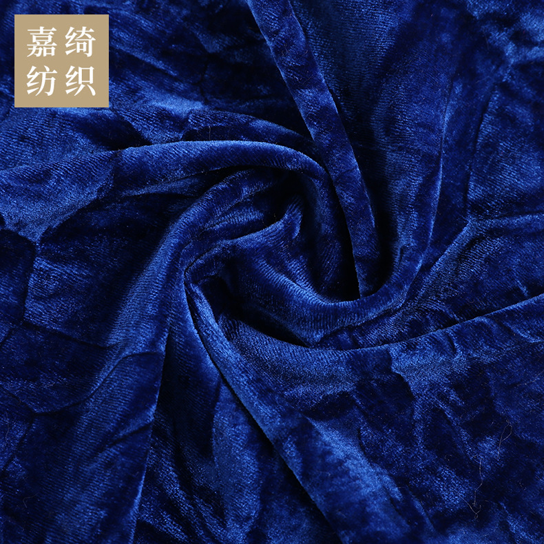 厂家冰花天鹅绒染色面料装饰服装压褶素色冰花布