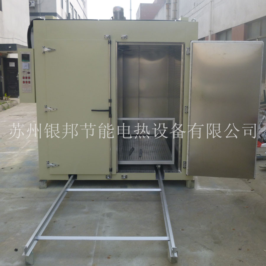 电机浸漆烘箱厂家 电机线圈绝缘漆固化烘箱 电机烘箱